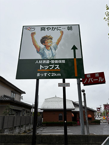��˥塼���뤷���������